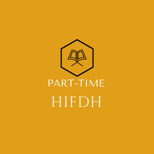 Part Time Hifdh